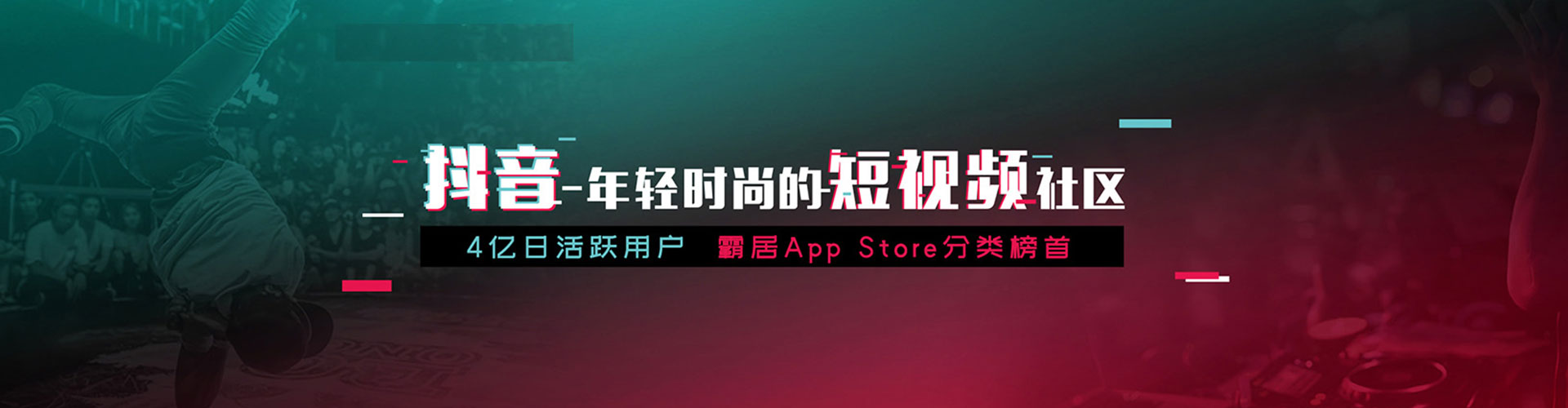 新屋sem托管