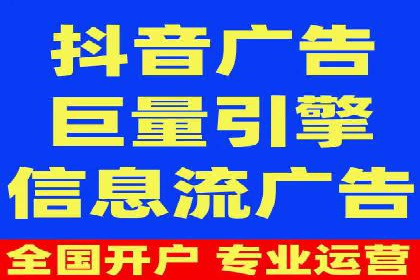百度推广服务费使用技巧及效果评估