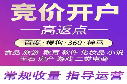 抖音信息流广告案例：如何打造爆款
